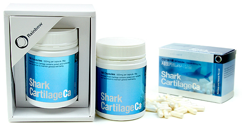 サメの軟骨 Shark Cartilage オーストラリア産のプロポリス Com
